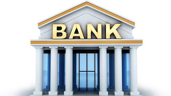 البنوك والتأمين والخدمات المالية