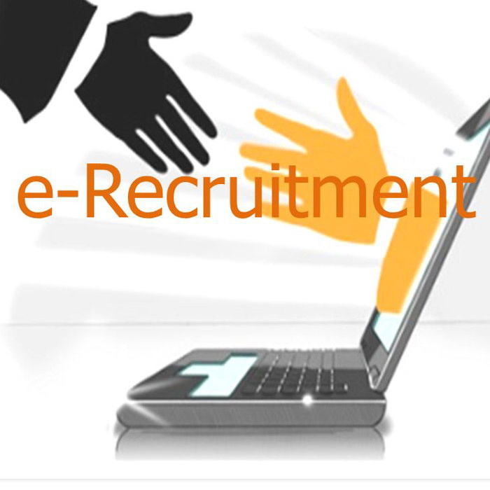 البرنامج المتكامل في التوظيف الإلكتروني   E-Recruitment