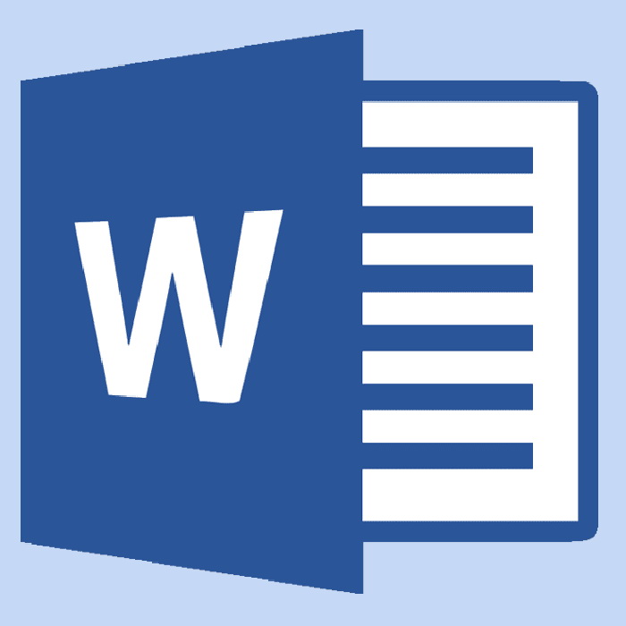 المنظومة المتكاملة في كتابة وتحريرالملفات والمراسلات بإستخدام برنامج MS Word