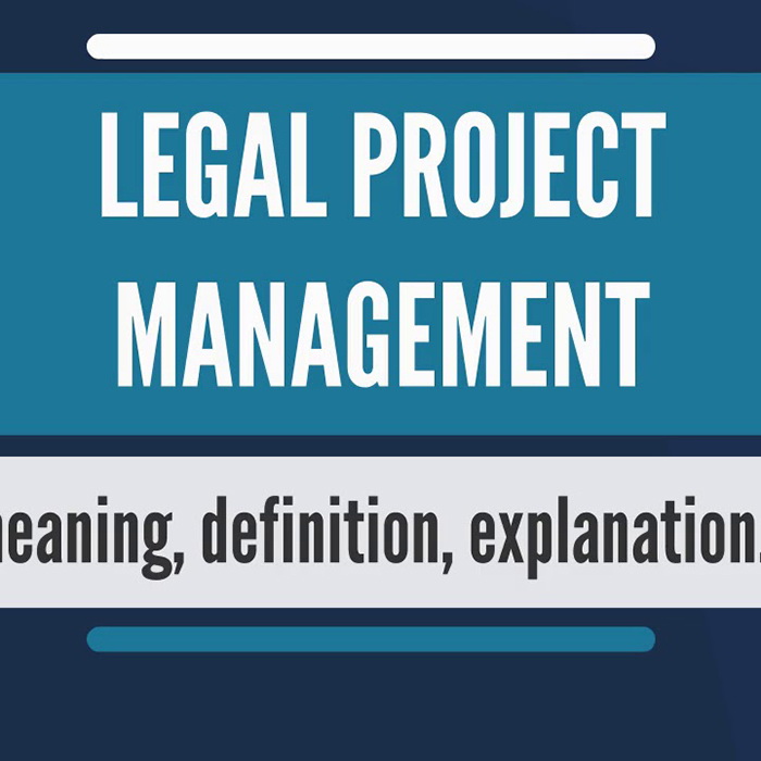 استراتيجيات تطوير إدارة المشاريع القانونية