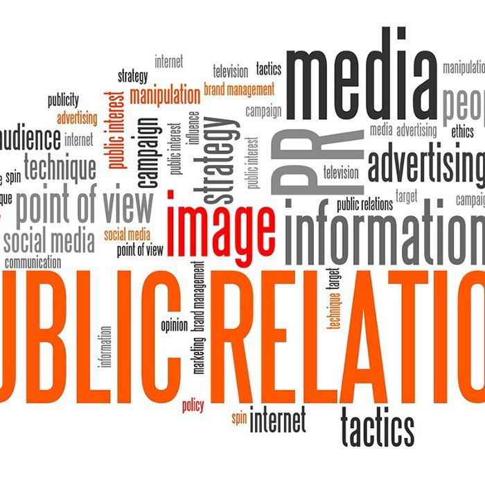 المنهج المتكامل لإعداد قيادات ومدراء العلاقات العامة والإعلام